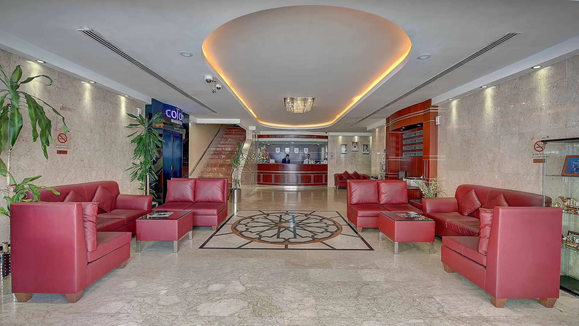 Palm Beach Hotel Dubaj 3*,