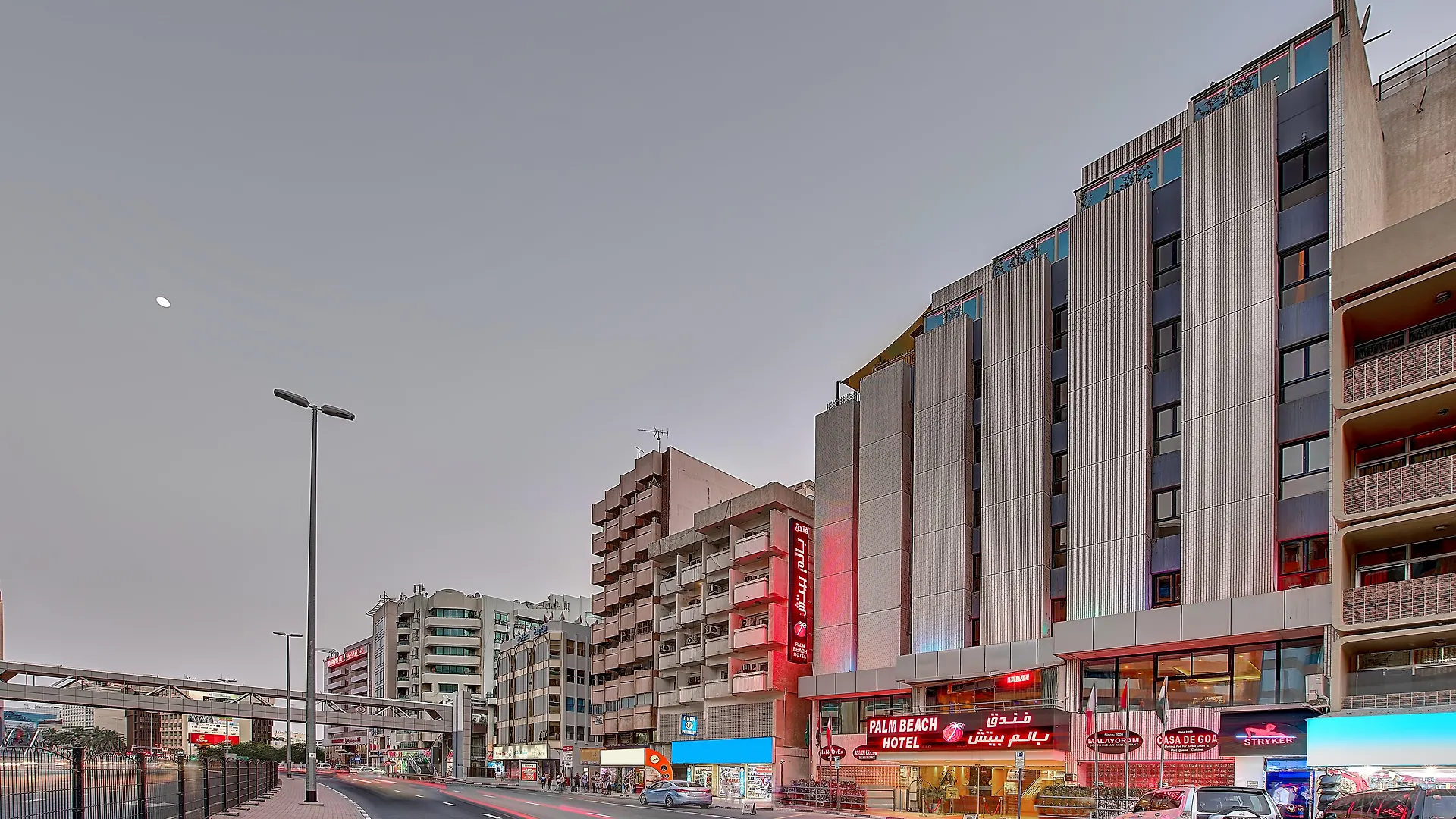 Palm Beach Hotel Dubai